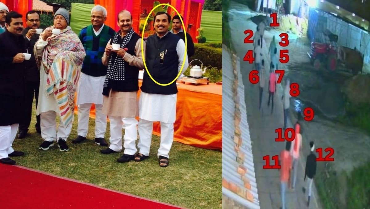 Amresh Rai Attack: समस्तीपुर में देर रात हथियारबंद बदमाशों ने RJD नेता के घर पर धावा बोला
