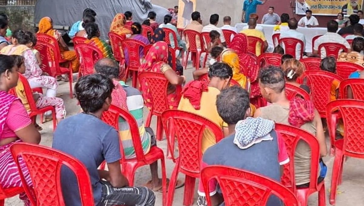 Bihar Badlaav Sabha Jansuraj: प्रशांत किशोर के नेतृत्व में आरा से उठी बदलाव की आवाज़, जनता की बड़ी भागीदारी ने दिखाई नई दिशा।