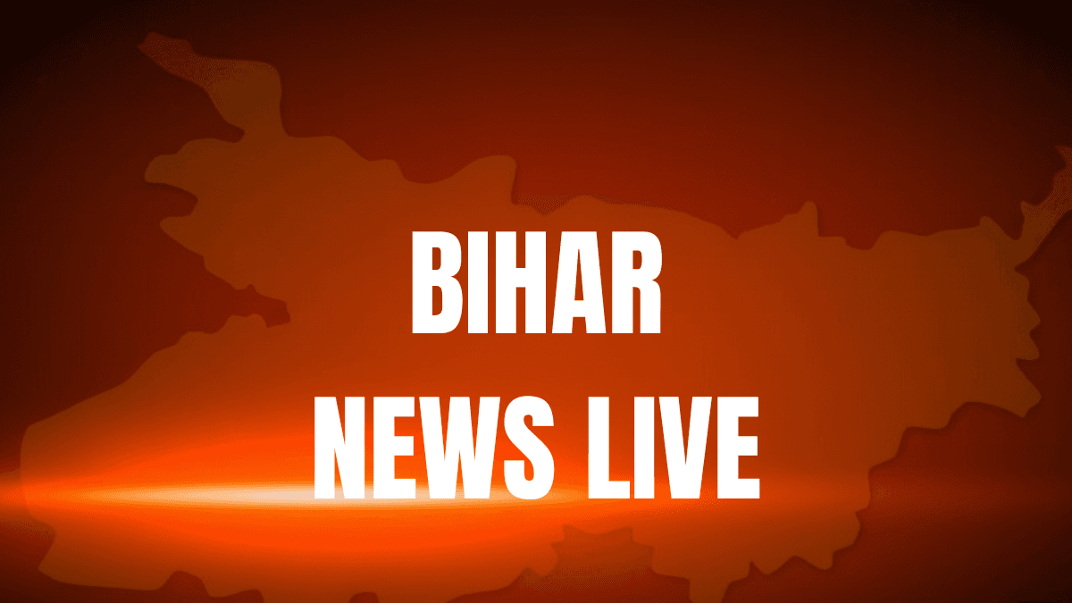 Bihar News Today Live: राहुल गांधी का बड़ा आरोप और पूरे राज्य की ताज़ा खबरें