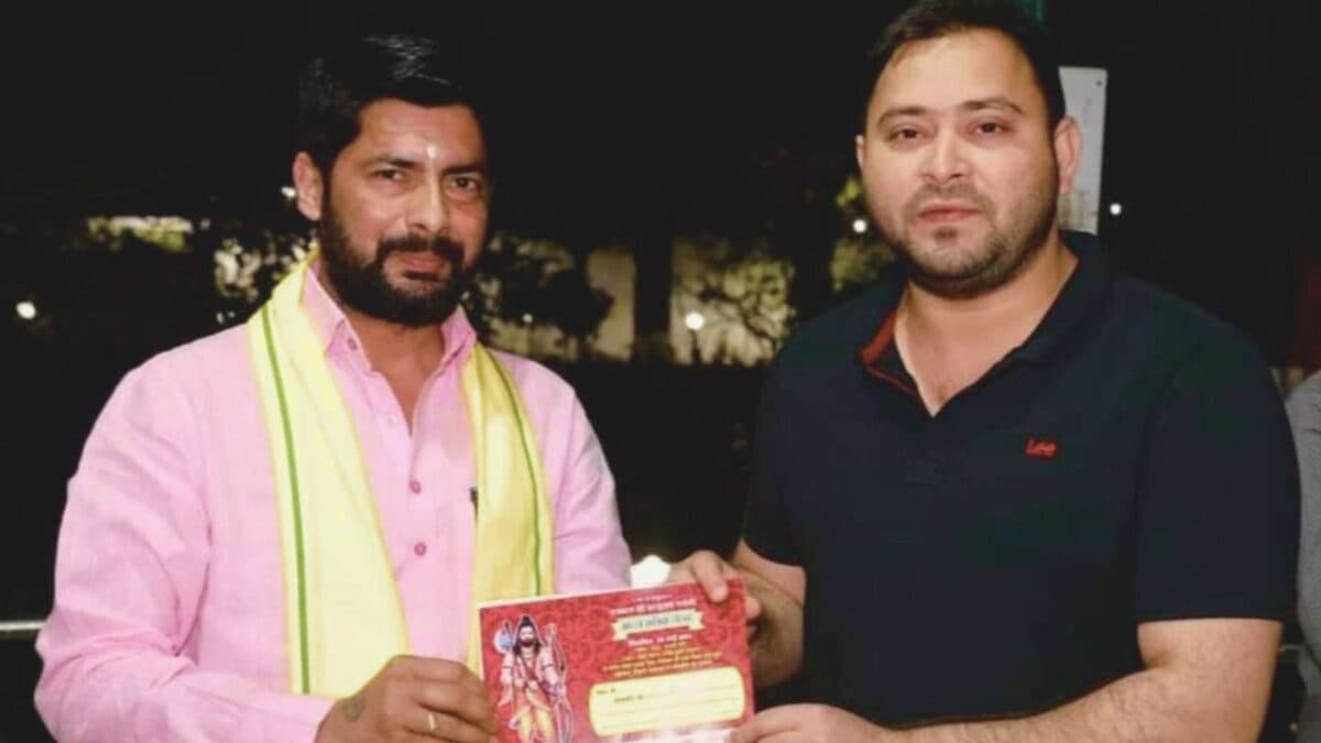 Bihar Politics Update तेजस्वी यादव पटना बापू सभागार परशुराम जयंती समारोह में संबोधित करते हुए