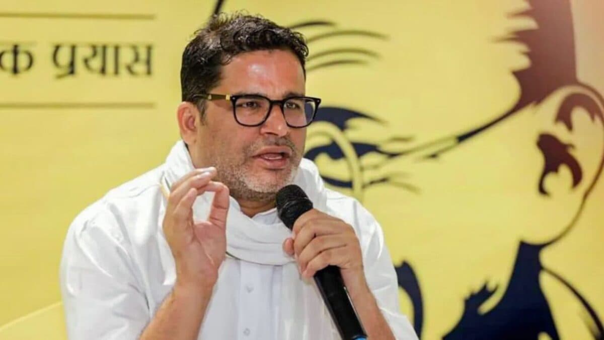 Prashant Kishor Criminal Bill: संसद में Criminal Bill पर बहस और बिहार राजनीति पर असर