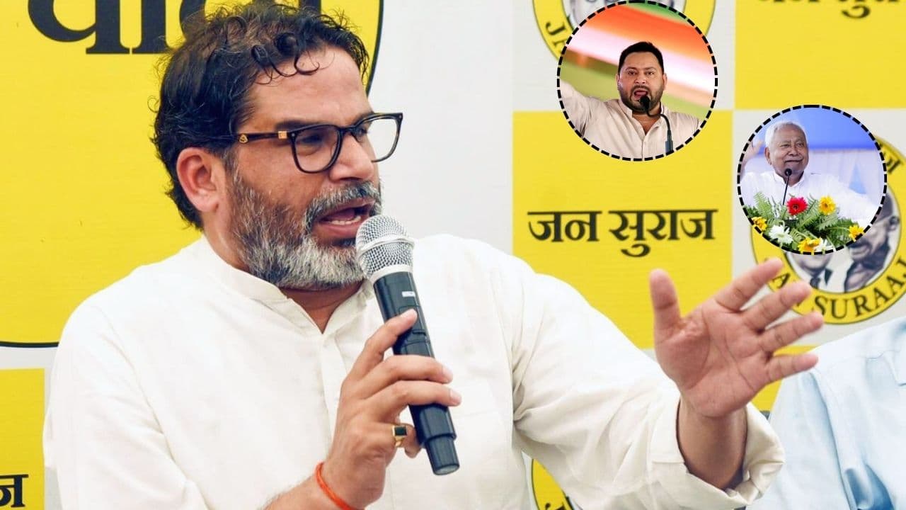 बिहार विधानसभा चुनाव 2025: सर्वे में एनडीए-इंडिया ब्लॉक में कांटे की टक्कर, पीके की पार्टी बनी गेमचेंजर