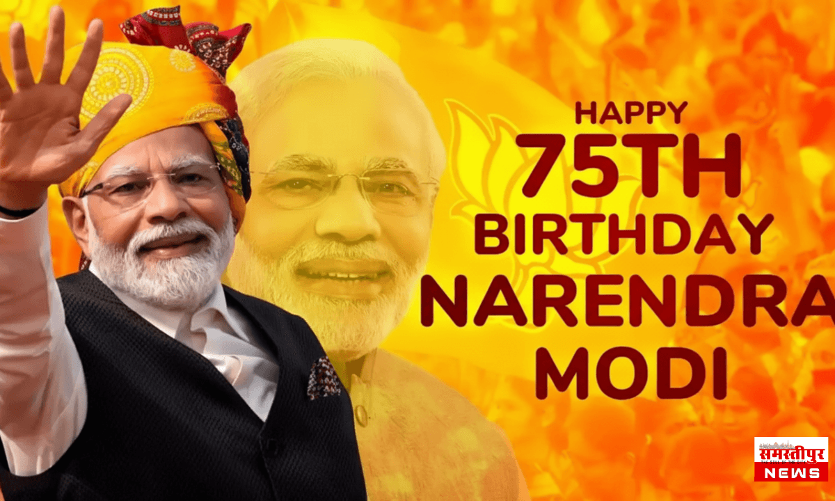 Modi 75th Birthday: ईयू-भारत नई रणनीतिक साझेदारी भविष्य के लिए बड़ी तैयारी