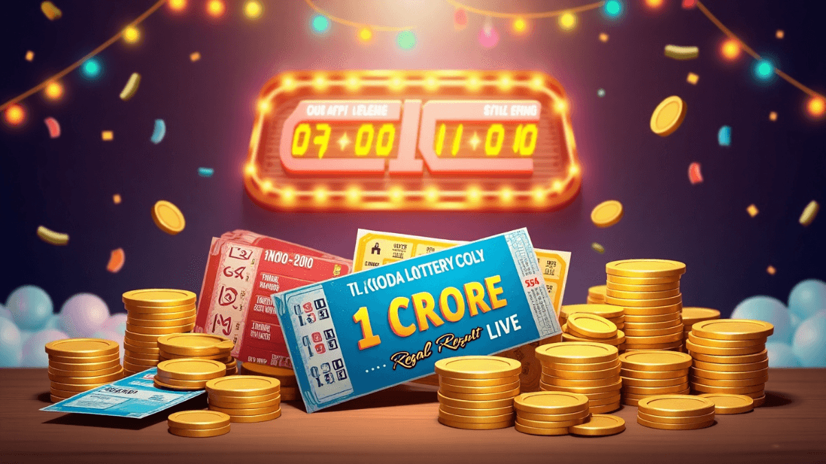 Today Lottery Result Live: लॉटरी संबाद (Lottery Sambad) आज के विजेता नंबर और बंपर प्राइज लिस्ट