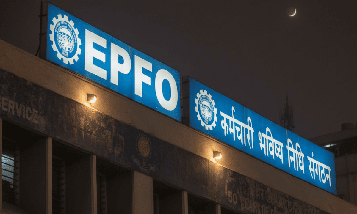 क्या EPFO को होगा ₹17,000 करोड़ का जबरदस्त मुनाफा? जानें क्या है पूरा मामला?