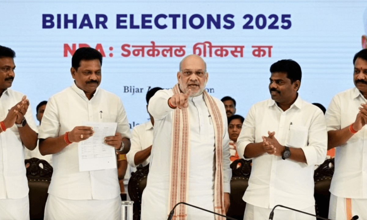 Bihar Election 2025: NDA उम्मीदवारों की सूची कल जारी, अमित शाह शुरू करेंगे प्रचार अभियान