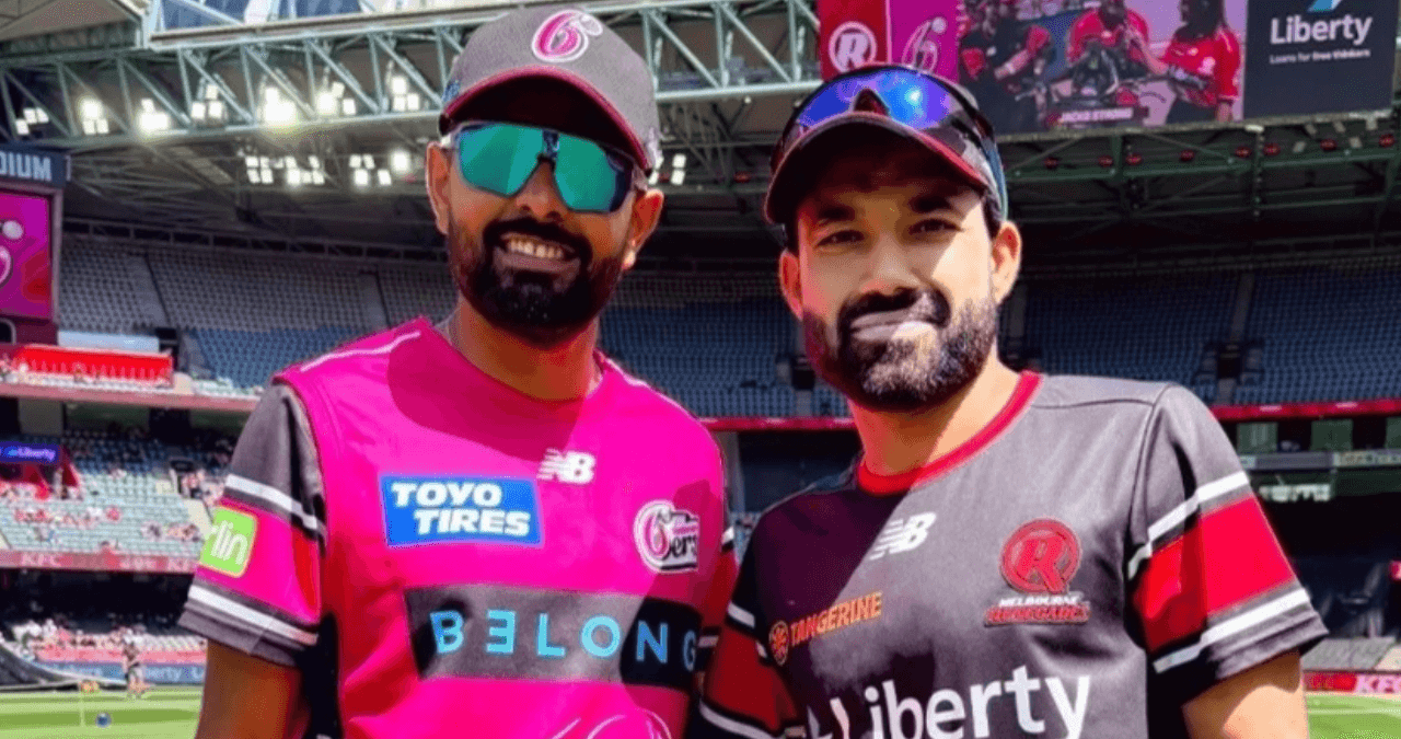 Pakistan Ponzi Scam: बाबर आजम-रिजवान को लगा चूना, फिर हुई फजीहत