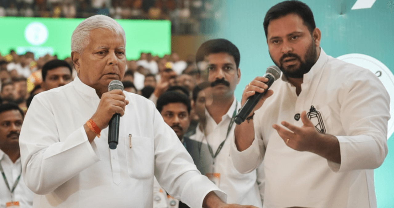 Patna में RJD की बड़ी बैठक आज! लालू-तेजस्वी करेंगे ‘महाफैसला’, क्या बदलने वाला है पार्टी का नेतृत्व?