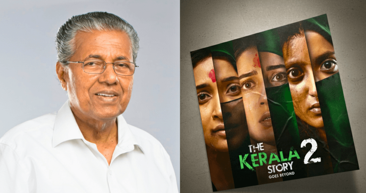 The Kerala Story 2: ट्रेलर पर भड़के केरल CM, देशभर में बहस तेज