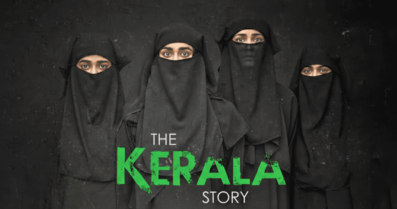 The Kerala Story 2 का बजट कितना? रिलीज से पहले क्यों बढ़ी कमाई की चर्चा!