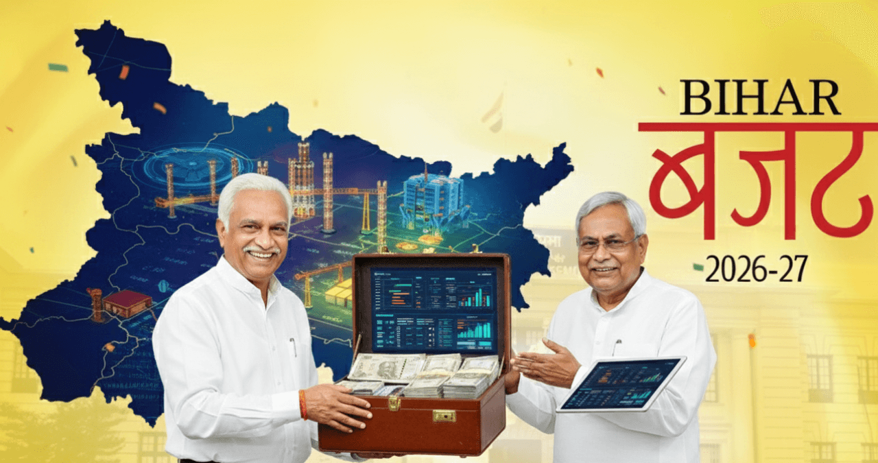 Bihar Budget 2026 से जनता को क्या मिला? जानिए बड़े फैसले