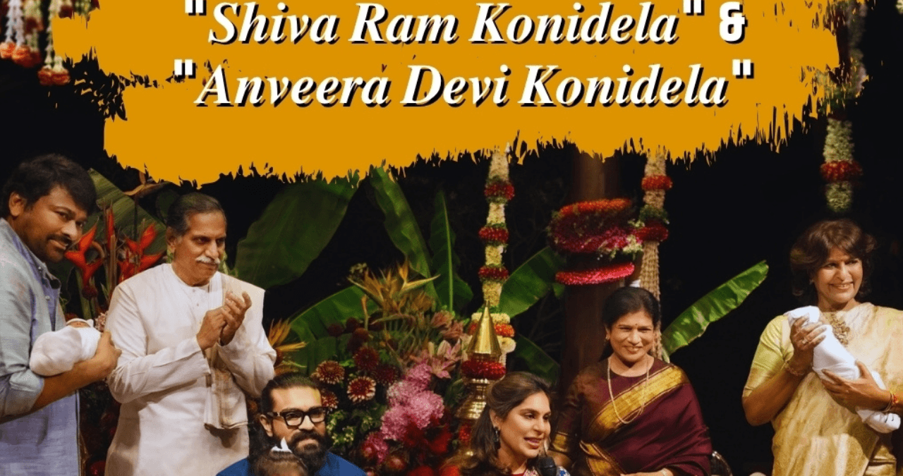 Ram Charan and Upasana ने रखा बच्चों का नाम, अर्थ जानकर फैंस हुए इमोशनल!