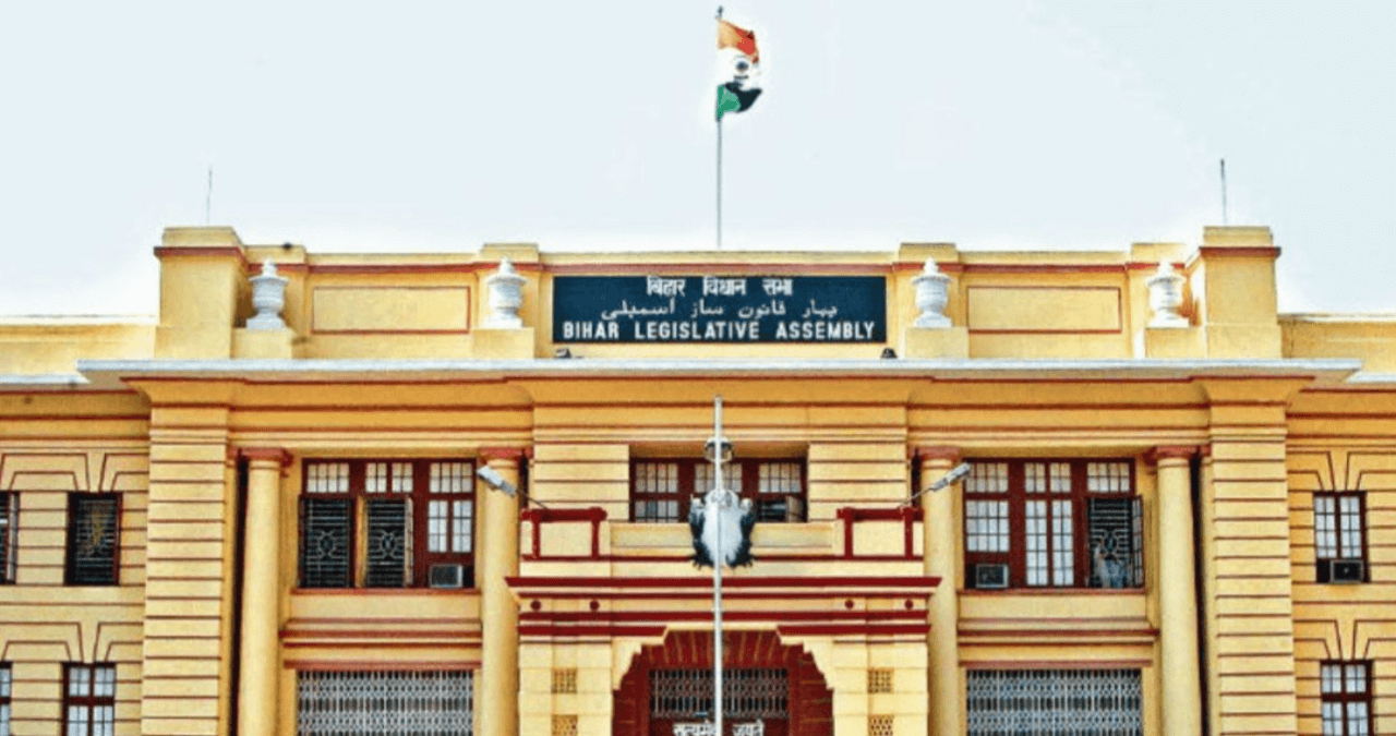 Bihar: विधानसभा को बम से उड़ाने की धमकी, सुरक्षा एजेंसियां हाई अलर्ट पर