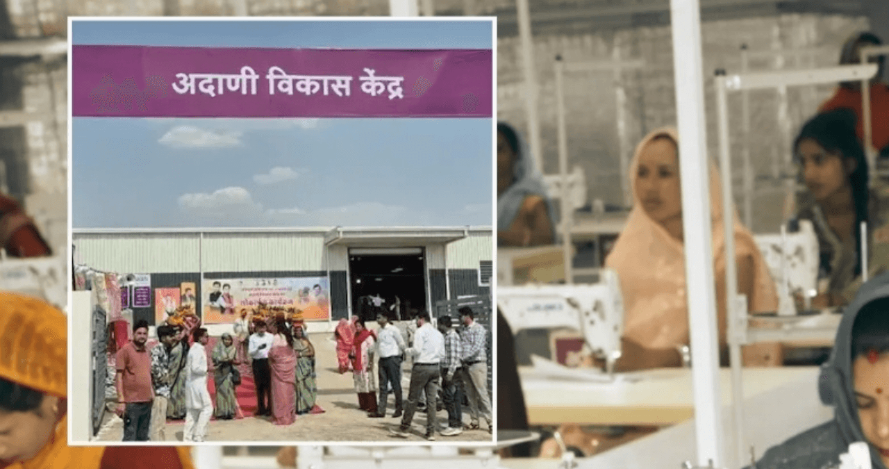 Madhya Pradesh: गांव की महिलाओं को मिला नया सहारा! शिवपुरी में खुला ट्रेनिंग सेंटर