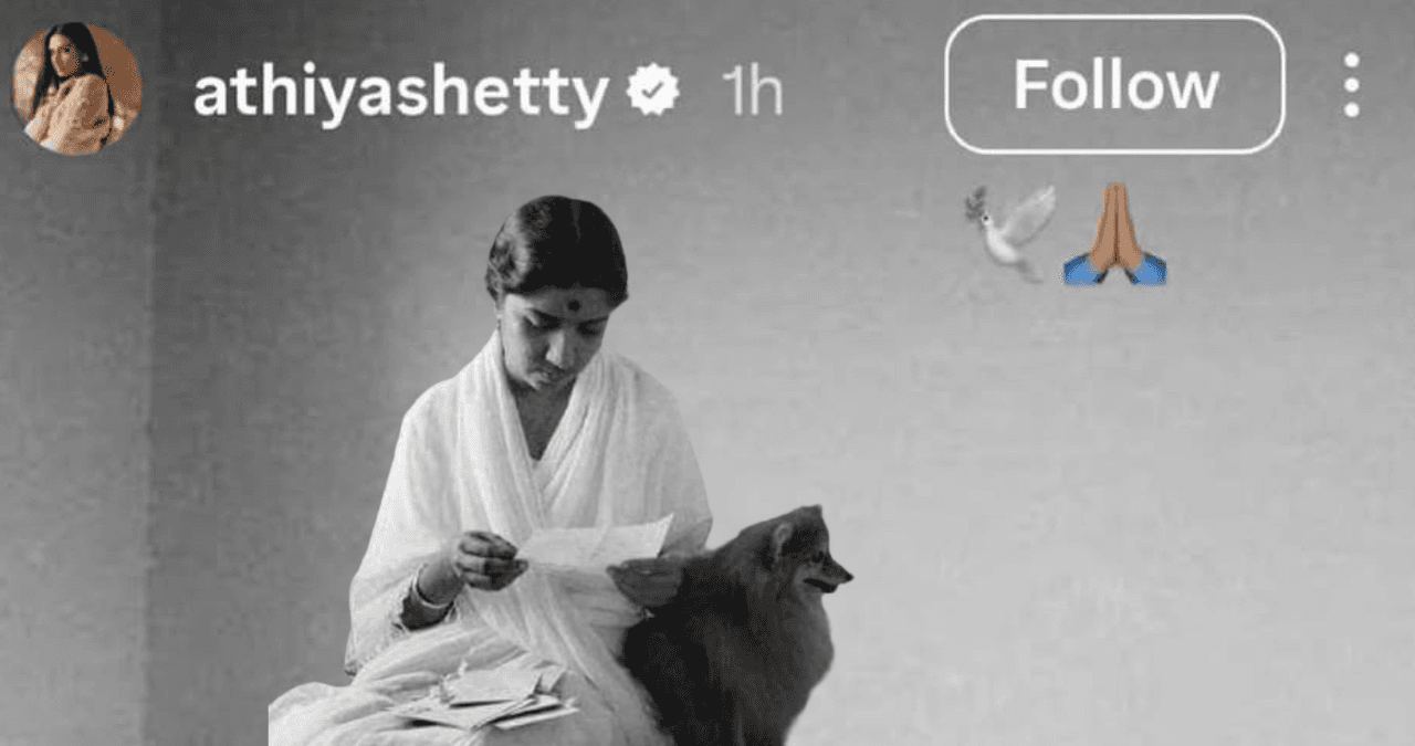 Athiya Shetty Mistake: श्रद्धांजलि में हुई बड़ी गलती! अथिया शेट्टी ने शेयर कर दी गलत तस्वीर, सोशल मीडिया पर मचा बवाल