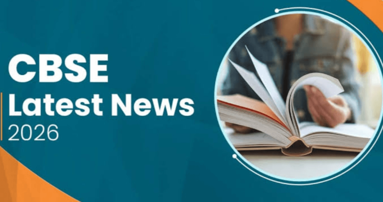 CBSE Class 12 th result 2026:  पर बड़ा अपडेट! कल नहीं आएगा परिणाम, बोर्ड ने अफवाहों पर लगाई रोक