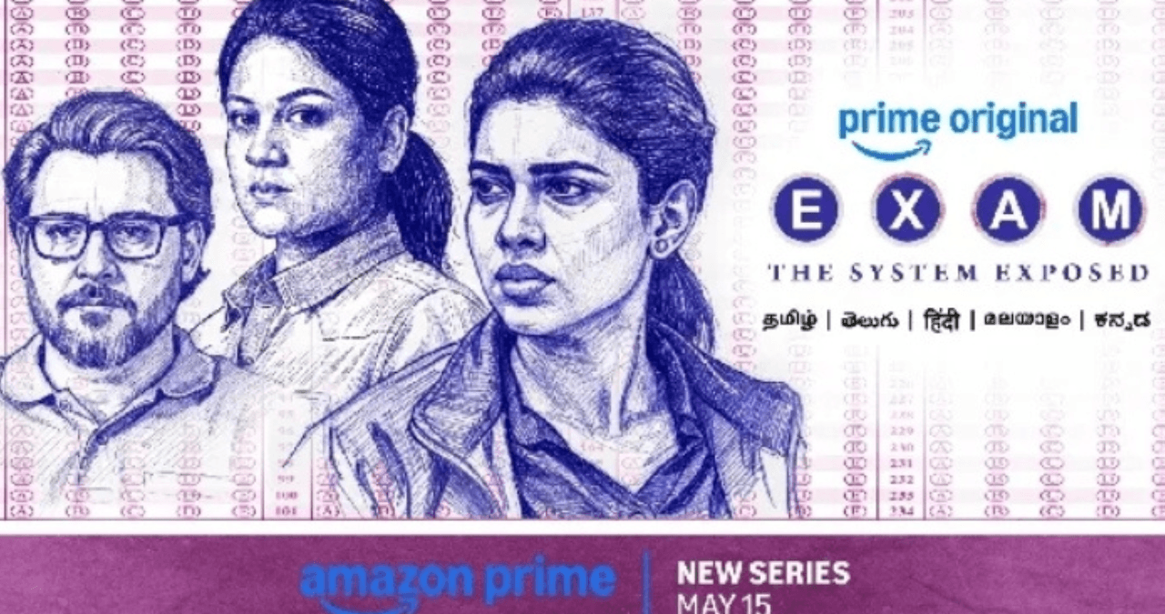 ‘Exam’ : परीक्षाओं की दौड़ और छात्रों का संघर्ष दिखाएगी नई कहानी
