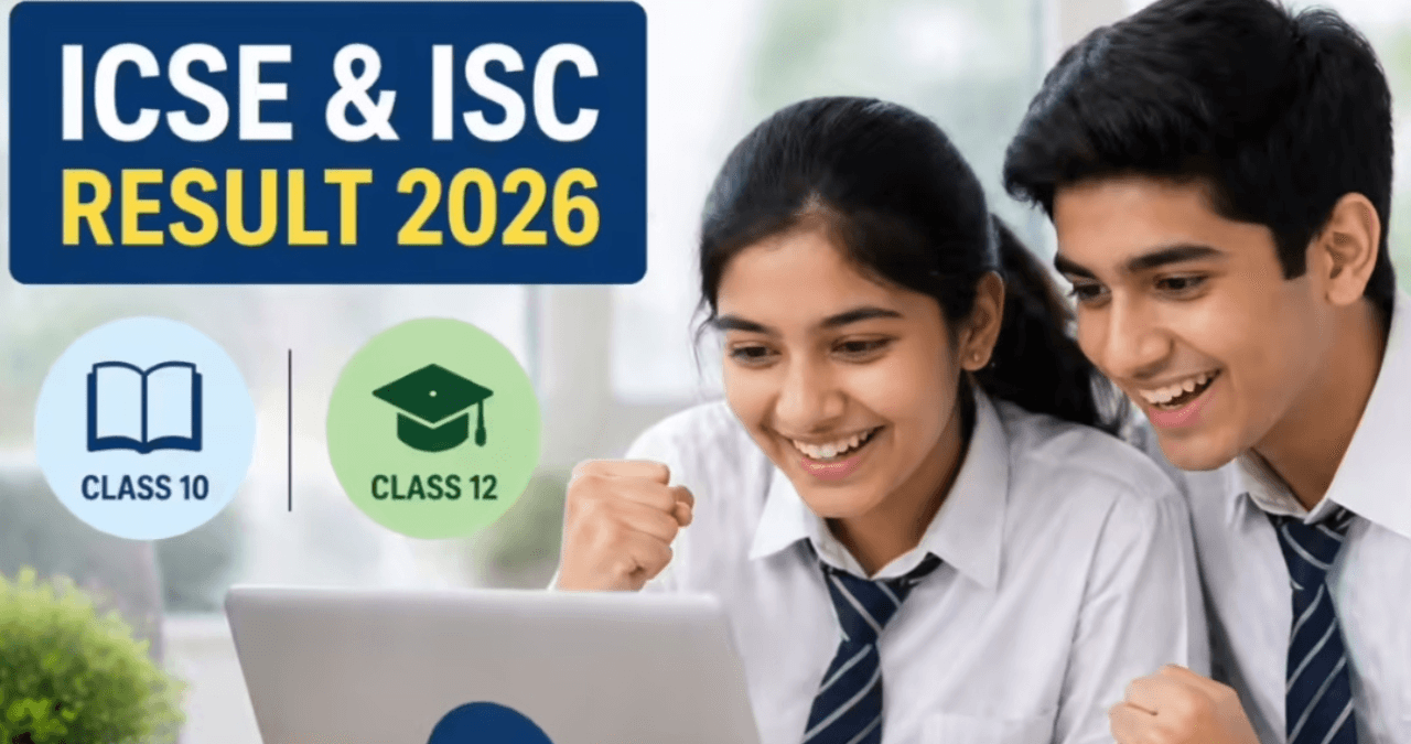 ICSE Result 2026: कल जारी! एक क्लिक में ऐसे देखें मार्कशीट, SMS से भी मिलेगा रिजल्ट