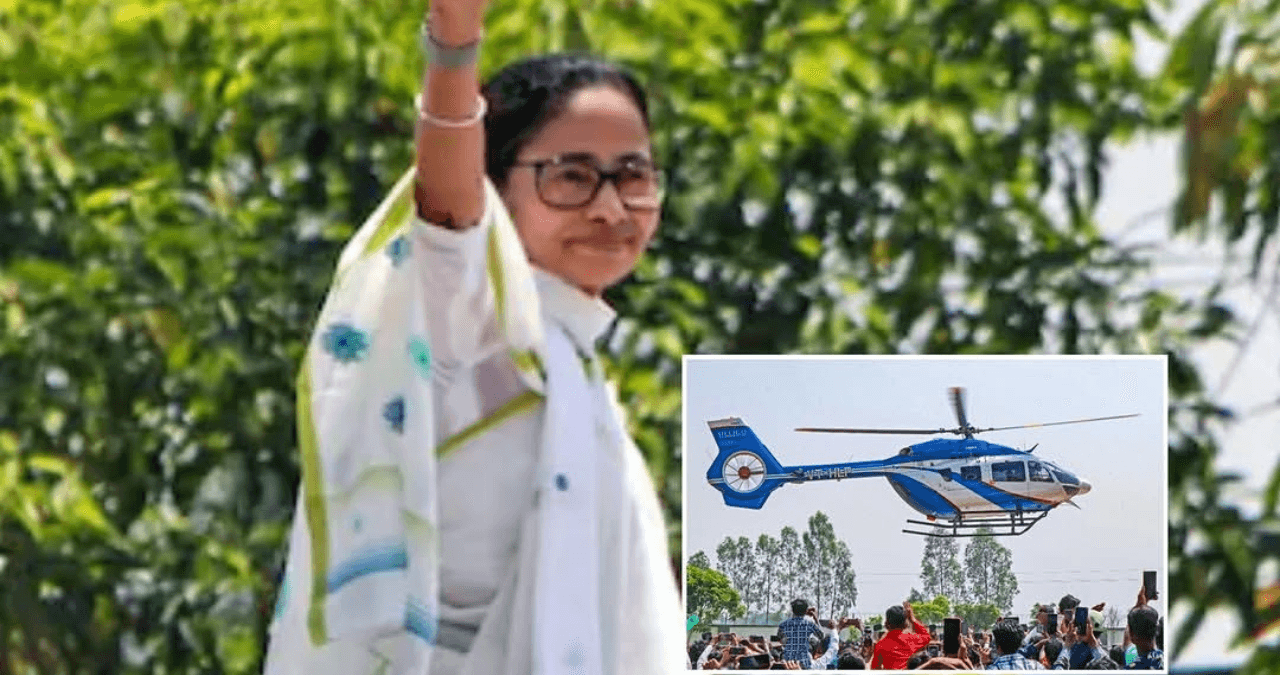 Mamta Banerjee की सुरक्षा में बड़ी चूक, हेलीकॉप्टर के पास पहुंचा ड्रोन
