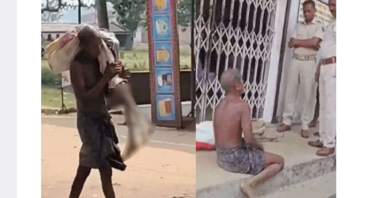 Odisha में बैंक मैनेजर ने कहा “खाताधारक को लाओ” मृत बहन का कंकाल लेकर बैंक पहुंचा भाई,लोग देख हुए हैरान