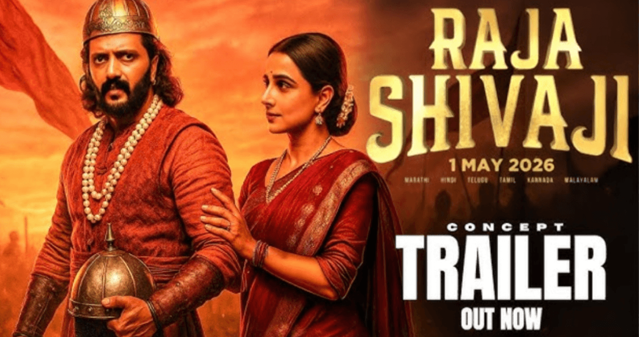 Raja Shivaji Trailer Out: शिवाजी महाराज की गूंज! रितेश देशमुख की फिल्म का ट्रेलर आया, फैंस बोले-ब्लॉकबस्टर तय