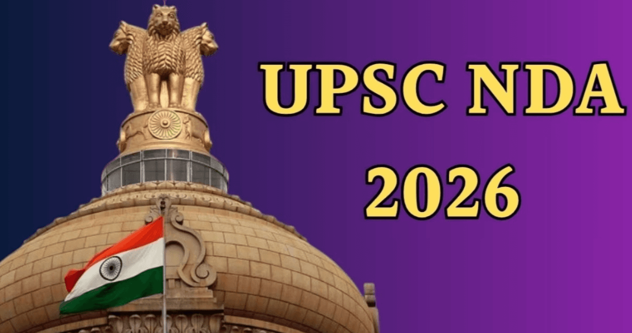 UPSC NDA 2026: परीक्षा से पहले अलर्ट! ये गलती की तो एंट्री ही नहीं मिलेगी
