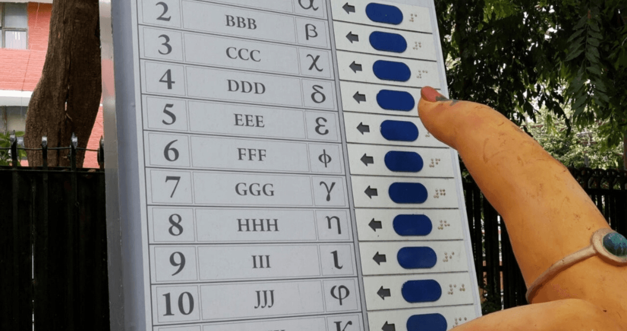 Assam Election: तीन राज्यों में वोटिंग शुरू, किसकी बनेगी सरकार?