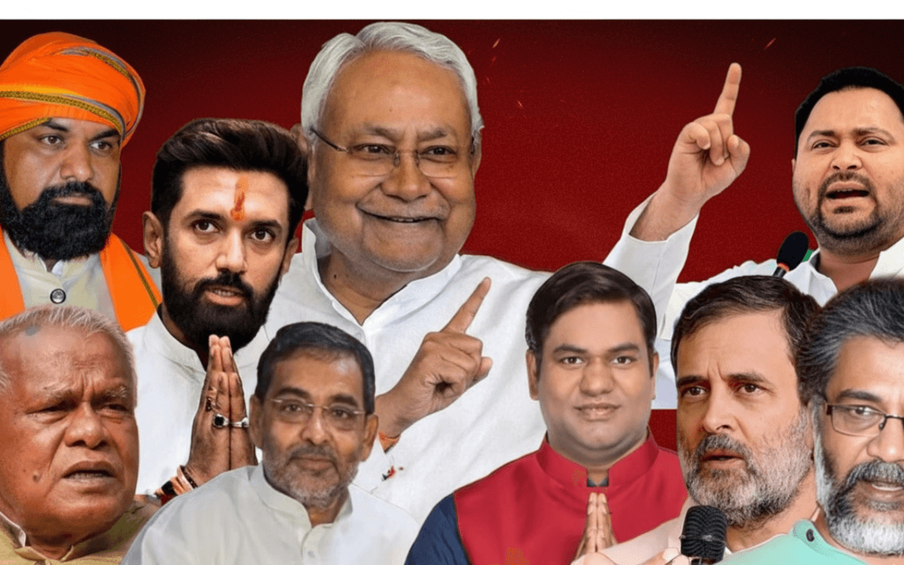 बिहार: जेडीयू की नई मांगों से एनडीए में सियासी तनाव, नीतीश कुमार ने बदली रणनीति