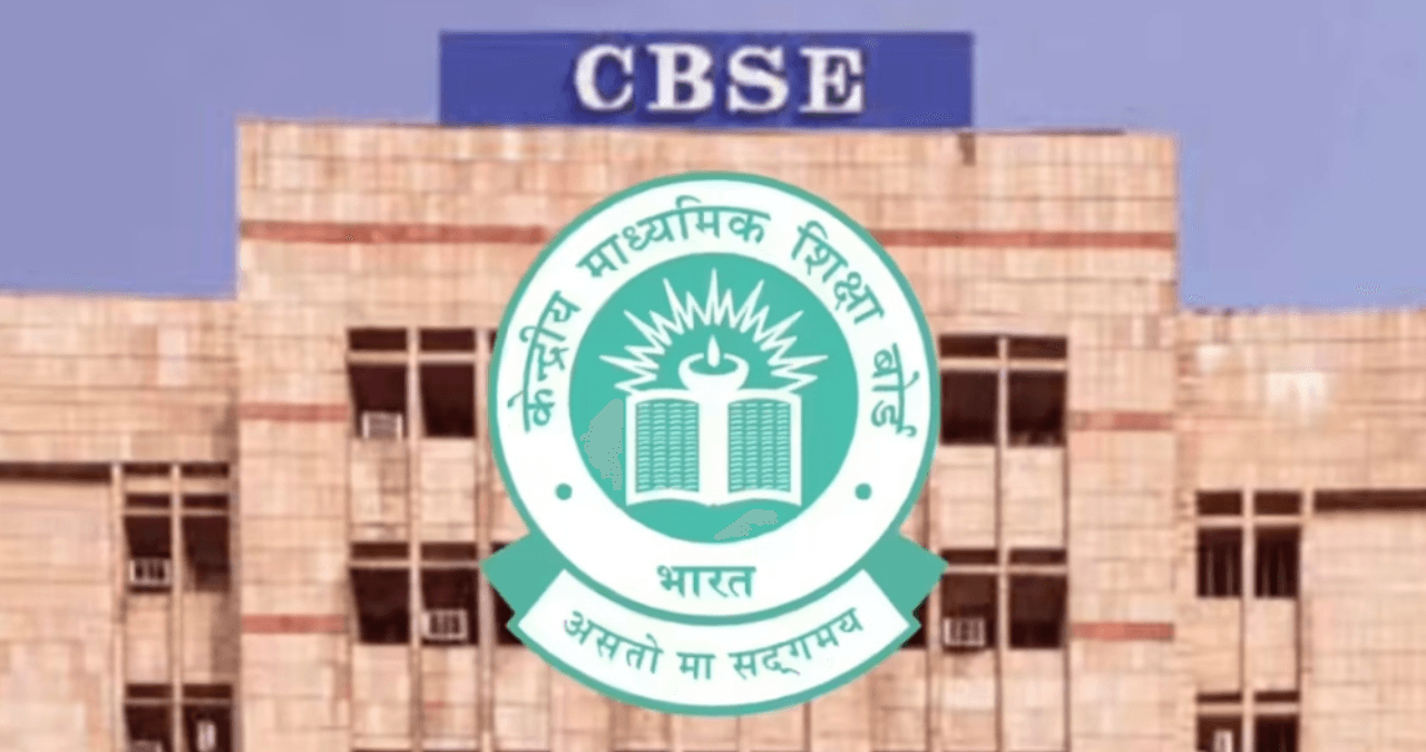 CBSE 12th Result 2026: रिजल्ट का इंतजार खत्म कब होगा? 18 लाख छात्रों की नजर CBSE 12वीं रिजल्ट डेट पर