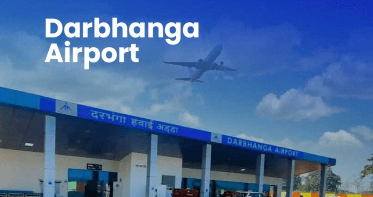 Darbhanga Airport: दरभंगा को मिला बड़ा तोहफा, सीएम सम्राट चौधरी बोले- जल्द शुरू होंगी अंतरराष्ट्रीय उड़ानें