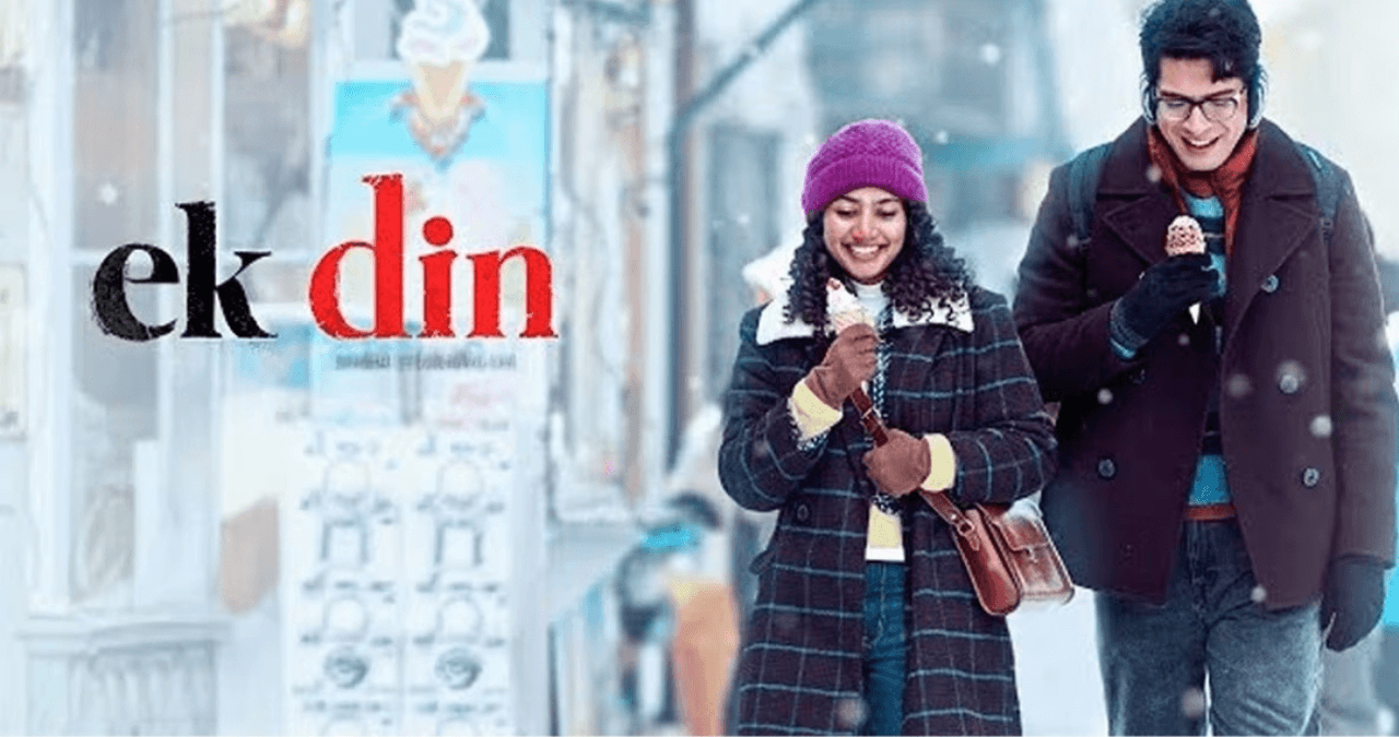 Ek Din Review: “सब कुछ कॉपी, बस क्लाइमैक्स अपना”- यूजर्स बोले, क्या एक दिन भी चलेगी फिल्म?