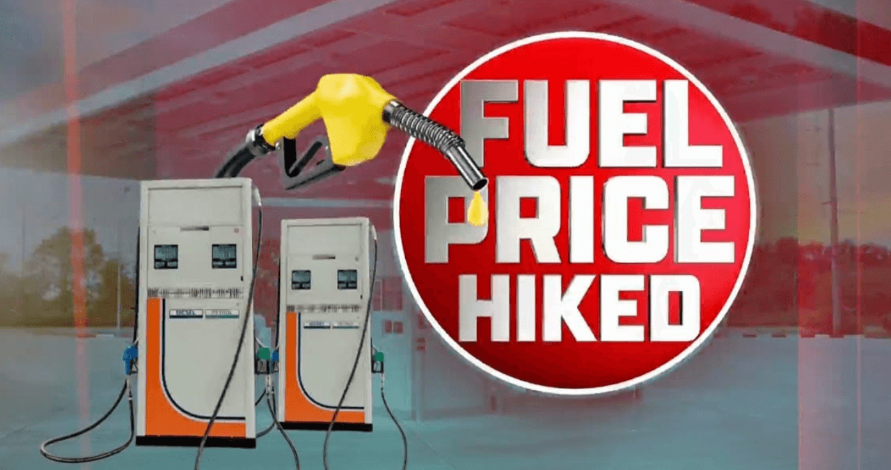 Petrol Price Today: कई शहरों में बदले रेट, जानें कहां महंगा हुआ तेल