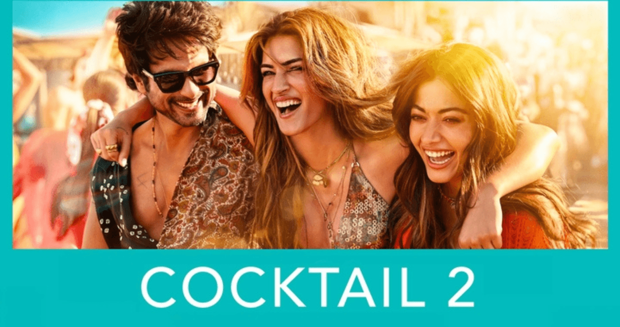 ‘Cocktail 2’ Trailer Out: प्यार, धोखा और कन्फ्यूजन का तगड़ा डोज, शाहिद-कृति की केमिस्ट्री ने जीता दिल, रश्मिका ने बढ़ाया रोमांच