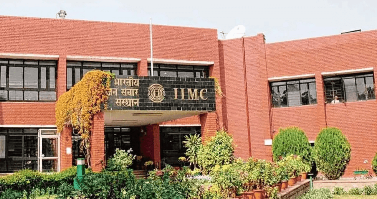IIMC Admission 2026: पत्रकारिता में करियर का मौका, MA और PG Diploma एडमिशन ओपन, जानें पूरी प्रक्रिया