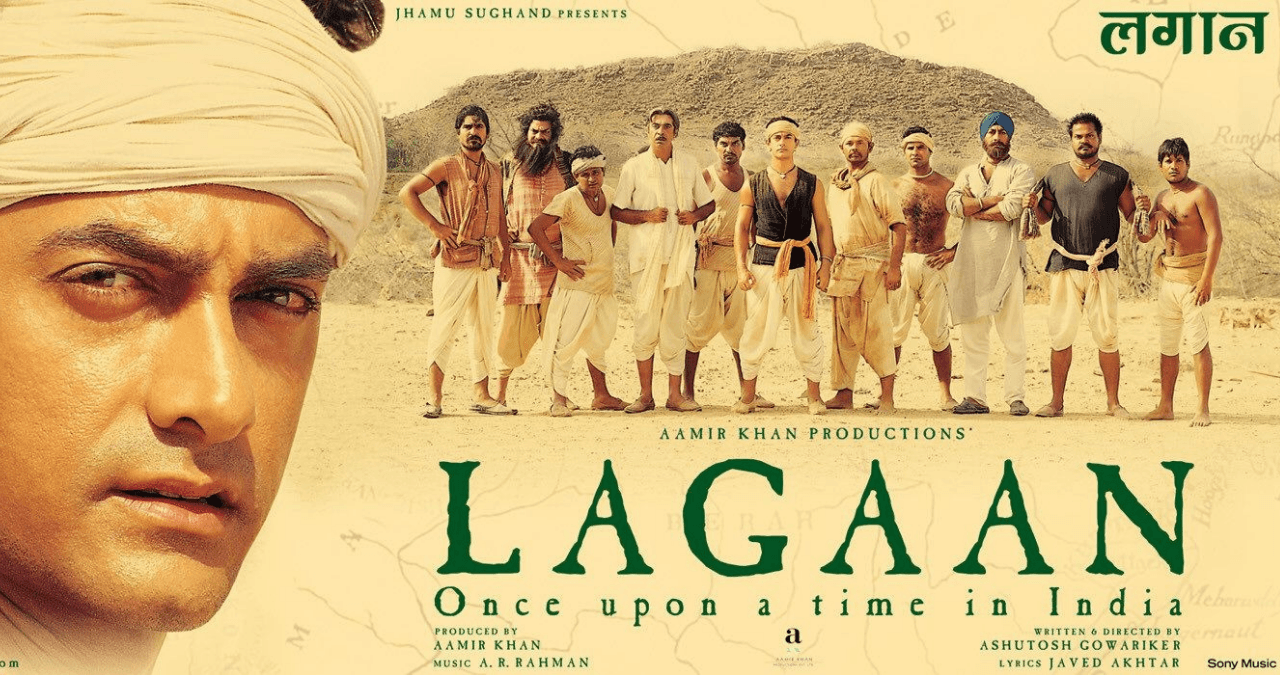 Lagaan Re-Released: 25 साल पूरे होने पर फिर बड़े पर्दे पर लौटेगी फिल्म