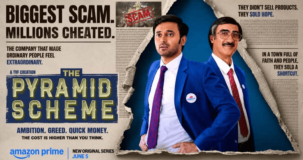 The Pyramid Scheme Review: MLM की सच्चाई दिखाती सीरीज, लेकिन शुरुआत करती है निराश