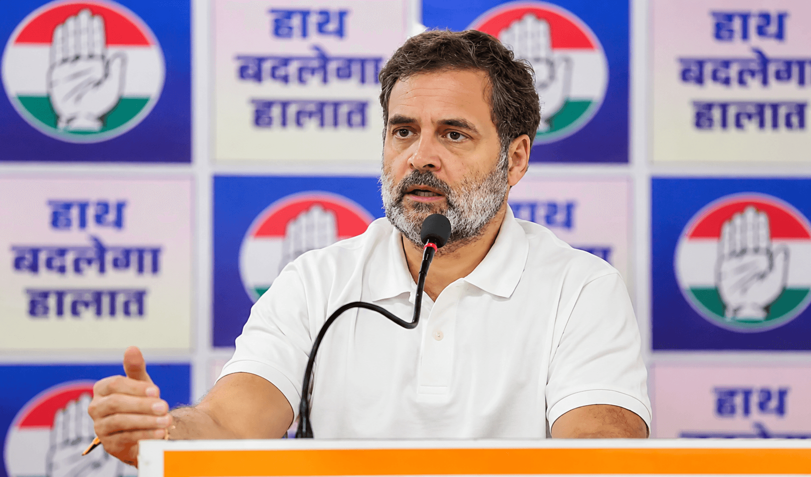 राहुल गांधी ने गृहमंत्री पर लगाया आरोप, कहा पेलेट गन चलाने का आदेश गृहमंत्री ने दिया था.