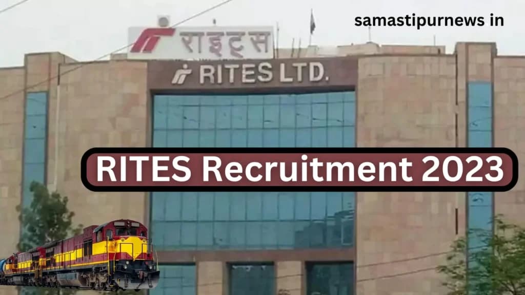 RITES Recruitment 2023