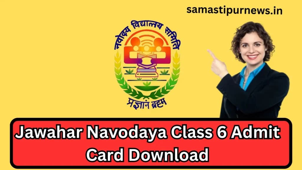 Jawahar Navodaya Class 6 Admit Card Download