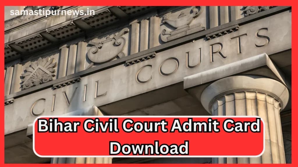 Bihar Civil Court Admit Card Download 2023