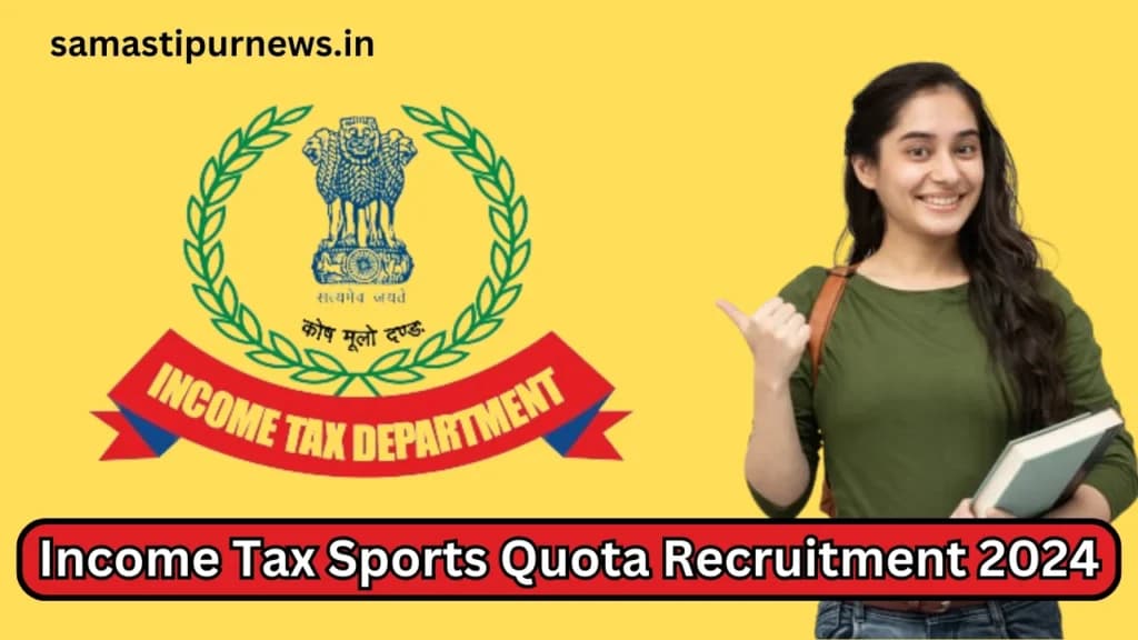 Income Tax Sports Quota Recruitment 2024