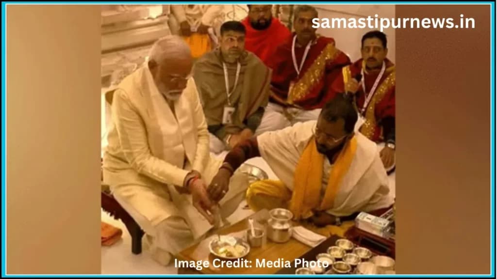 Ram Mandir