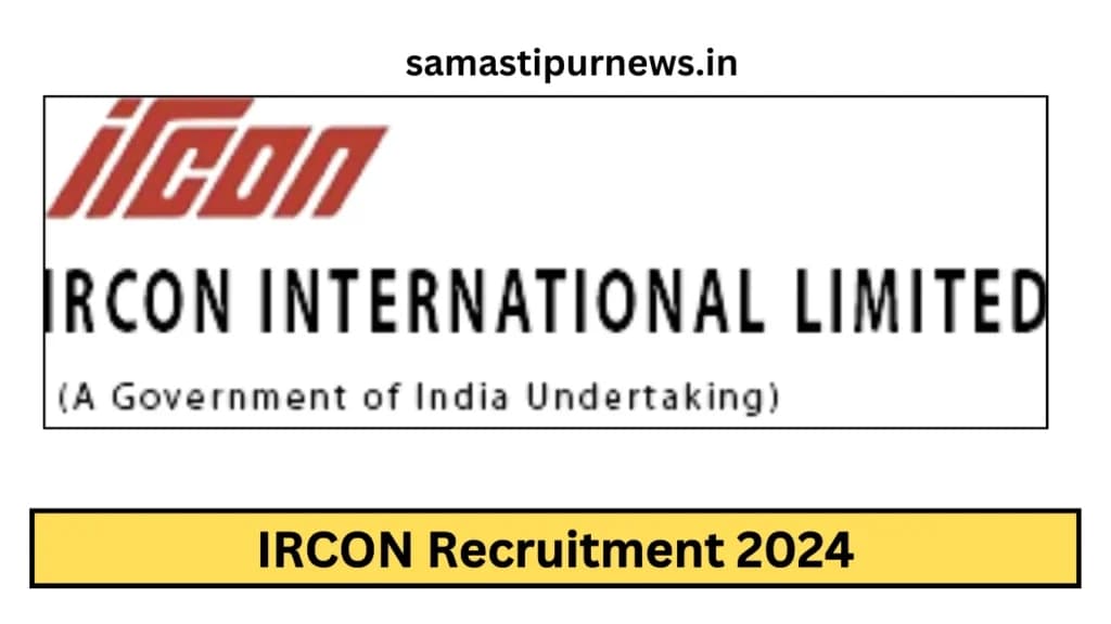 IRCON Recruitment 2024