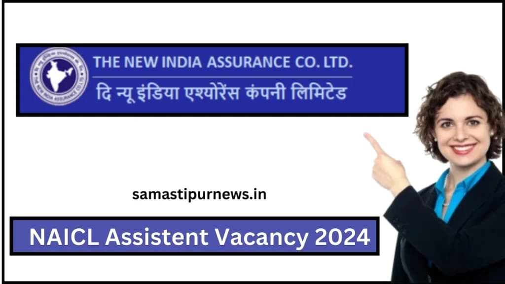 NAICL Assistent Vacancy 2024