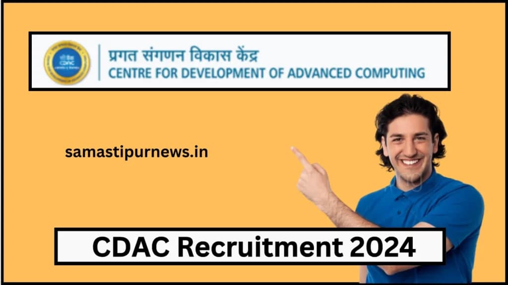 CDAC Recruitment 2024