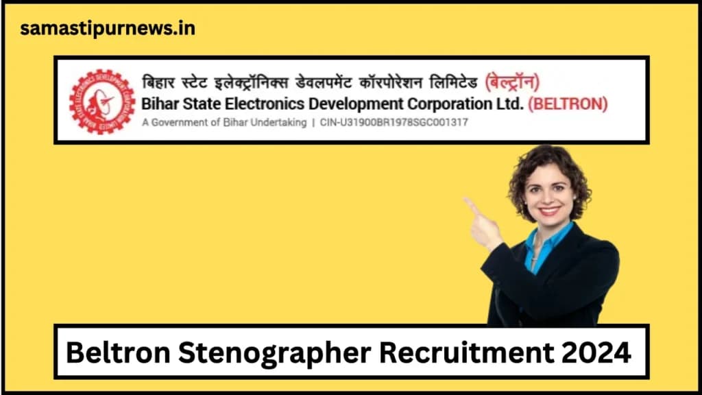 Beltron Stenographer Recruitment 2024