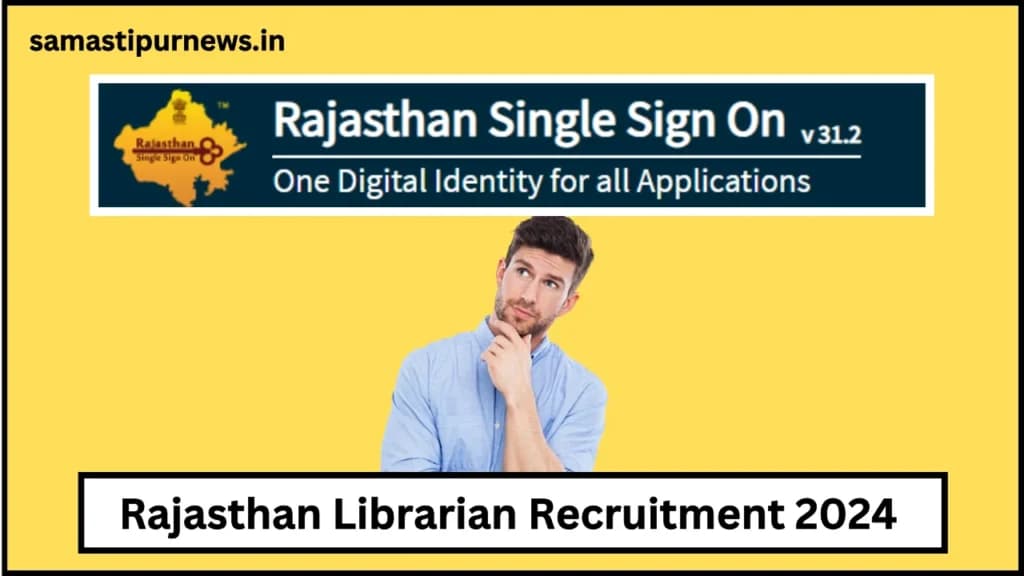 Rajasthan Librarian Recruitment 2024