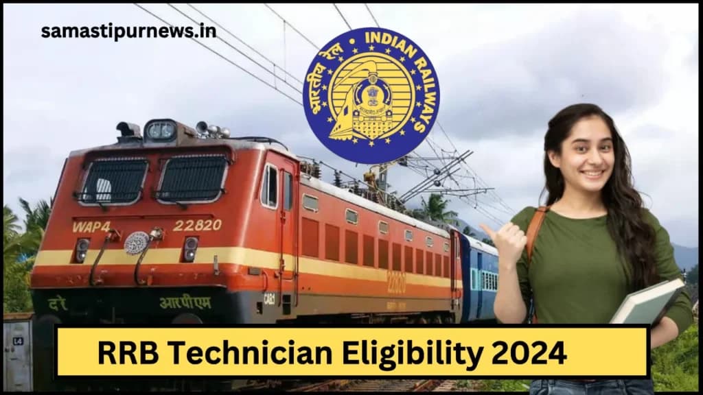 RRB Technician Eligibility 2024