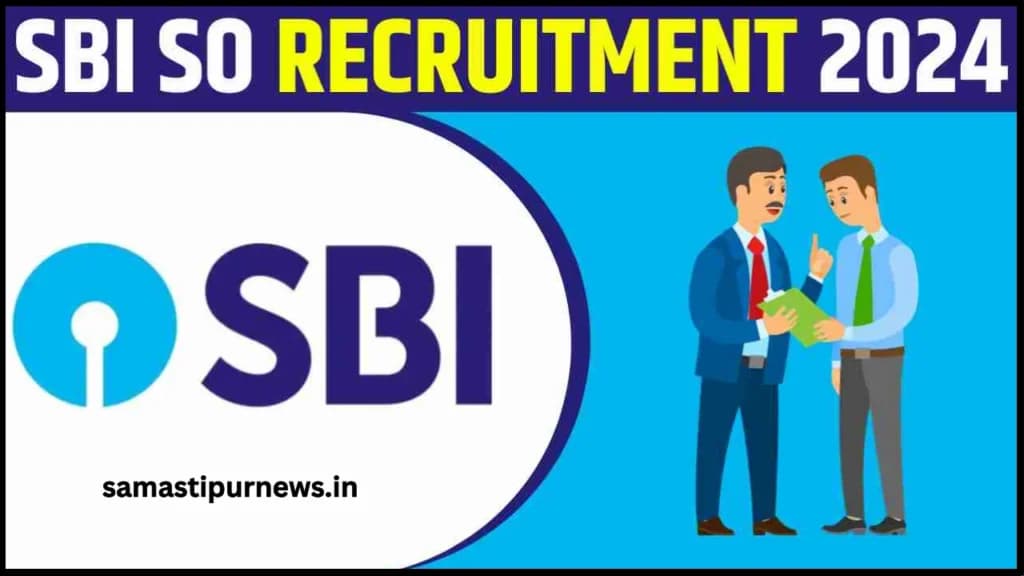 SBI SCO Bharti 2024