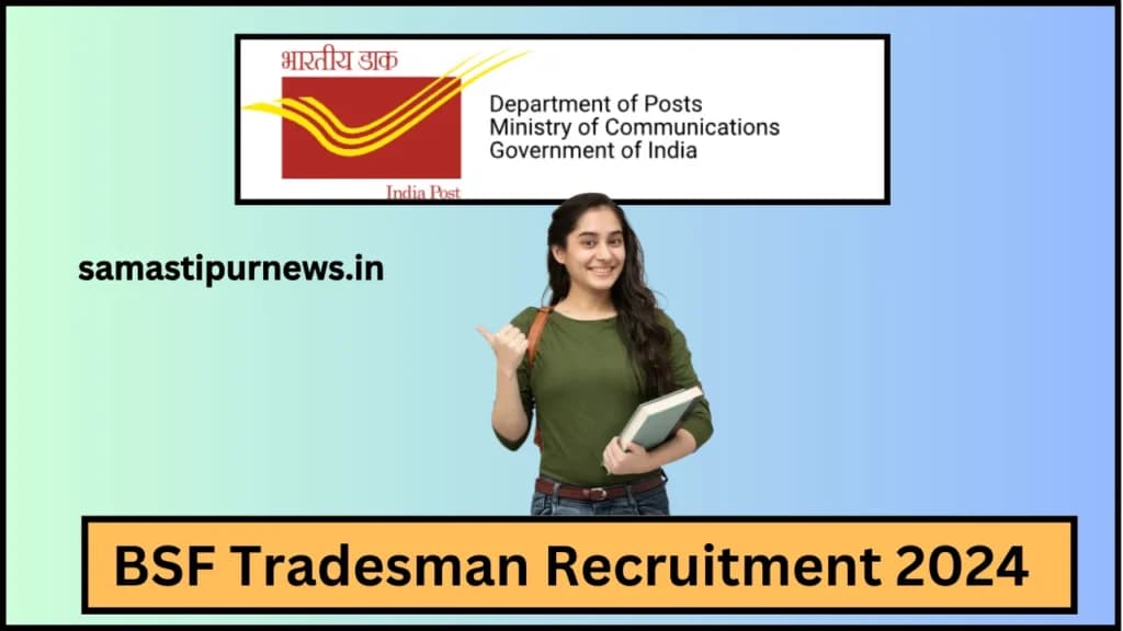 India Post Driver Recruitment 2024